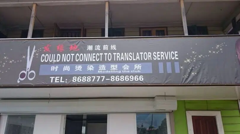 Translation fails