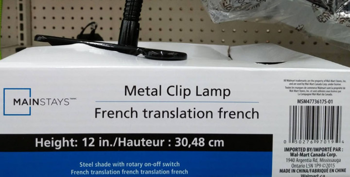 French Translation French